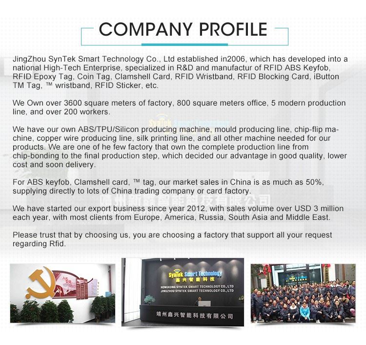company profile company profile